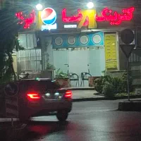 منشی و پیک ماشینی جهت کار در رستوران