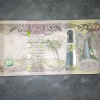 دینار کلکسیونی