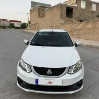 ساینا ۱۴۰۱
