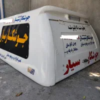 اتاق فایبرگلاس آمبولانسی وانت پراید