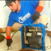 لوله بازکنی تخفیف50%واقعی سهند ایلخچی اسکو و اطراف