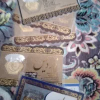 سکه