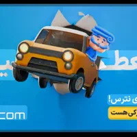 صدور بیمه شخص ثالث اقساطی بدون چک وسفته