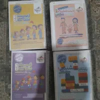 کتاب تست