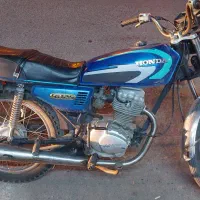 متور سیکلت مزایده