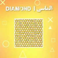 special camo از کالاف|کنسول، بازی ویدئویی و آنلاین|تهران, شهرک گلها (تهرانسر)|دیوار