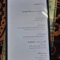 سامسونگ F23 5G|موبایل|آمل, |دیوار