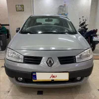 مگان اتومات