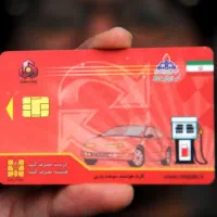 گمشده