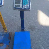 ترازو باسکولی