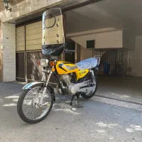 رهرو مدل ۹۳