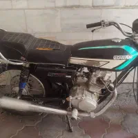 موتور تمیز