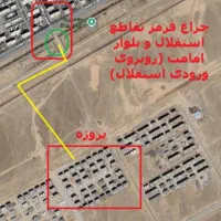 جذب نیروی. کاشی کار. سنگ کاردر شهرقم