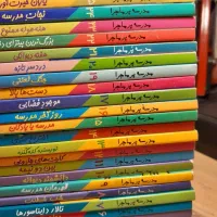 کتاب کودک