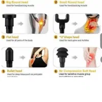 دسگاه ماساژور تفنگی