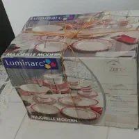 سرویس آرکوپال لومینارک مارجول قرمز