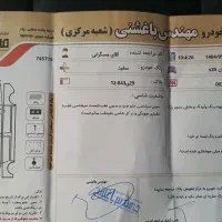 چانگان cs 35|خودرو سواری و وانت|مشهد, شاهد (شهرک غرب)|دیوار