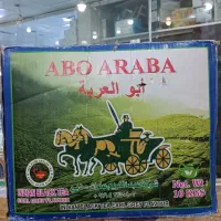 چای ابو عربە