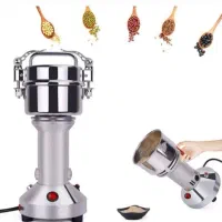 آسیاب صنعتی 250 گرمی بوش آلمان آکبند نو