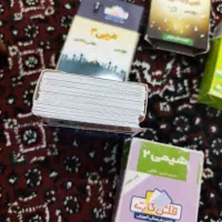 فلش کارت تجربی قلمچی|کتاب و مجله آموزشی|تهران, اقدسیه|دیوار