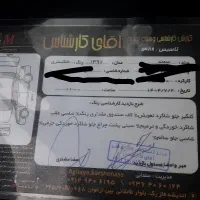 سمند ef7 مدل ۹۷|خودرو سواری و وانت|تهران, تهرانسر غربی|دیوار