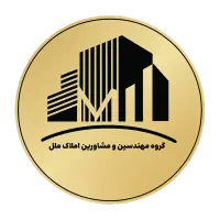 فروش-اپارتمان-صفر-فول-تمام-شده