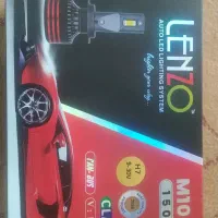 هدلایت لنزو   M10 pro 150000 h7
