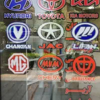 چین کره یدک جک لیفان کیا هیوندای ام وی ام لاماری