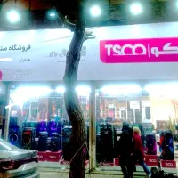 اسپیکرها تاشنبه قیمت قبل از شنبه لیست جدید مشهدصدا