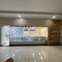 فروش مغازه ۲۰ متری مجتمع مهر کوهسنگی