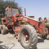 گریدر اوانکی جی۱۶ فروش اقساط و شراکت