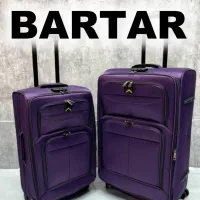 چمدان دوتیکه CAT پخش چمدان (BARTAR)|کیف، کفش، کمربند|مشهد, کلاهدوز|دیوار
