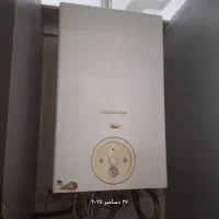 پکیج بوتان ۲۸۰۰۰