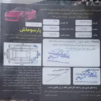پراید 131 دوگانه سوز، مدل ۱۳۹۵|خودرو سواری و وانت|مسجد سلیمان, |دیوار