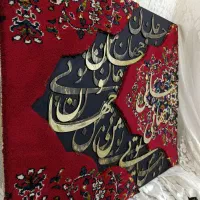 تابلوی کالیگرافی مدرن|تابلو، نقاشی، عکس|مشهد, سراب|دیوار