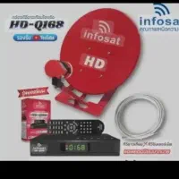 نصب و فروش انواع آنتن دیجیتال و گیرنده