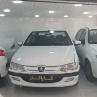 پارس سال مدل ۱۴۰۰ (نقد و اقساط) کارا خودرو