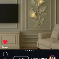 گچبری مدرن شیک|خدمات پیشه و مهارت|مشهد, آبکوه|دیوار