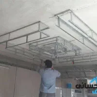 کناف کاری|خدمات پیشه و مهارت|دماوند, گیلاوند|دیوار