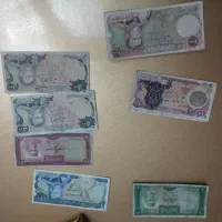 ۲۵۵ اسکناس قدیمی خ هروی|کلکسیون سکه، تمبر، اسکناس|تهران, هروی|دیوار