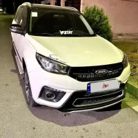 ام وی ام x33s sports مدل 98