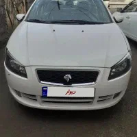 رانا پلاس مدل 1400 بیرنگ