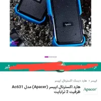 هارد اپیسر ۲ترا. apacer|قطعات و لوازم جانبی رایانه|شیراز, نصر|دیوار