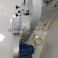 مرغ خردکن ایستاده خورد کن استخوان بر اره قصابی|ماشینآلات صنعتی|کرمان, |دیوار