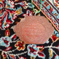 سلام فقط انگشتر شناس همه قدیمی وکمیاب|جواهرات|بیرجند, |دیوار