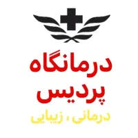 استخدام بهکار ( خدمات نظافت )