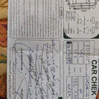 اریسان۲ مدل۱۴۰۳|خودرو سواری و وانت|اهواز, کوی مهدیس|دیوار
