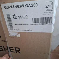 ظرفشویی جی پلاس ۱۴ نفره پلمپ