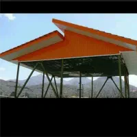 شیروانی و اسکلت فلزی