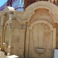 استاد نما سنگکاری